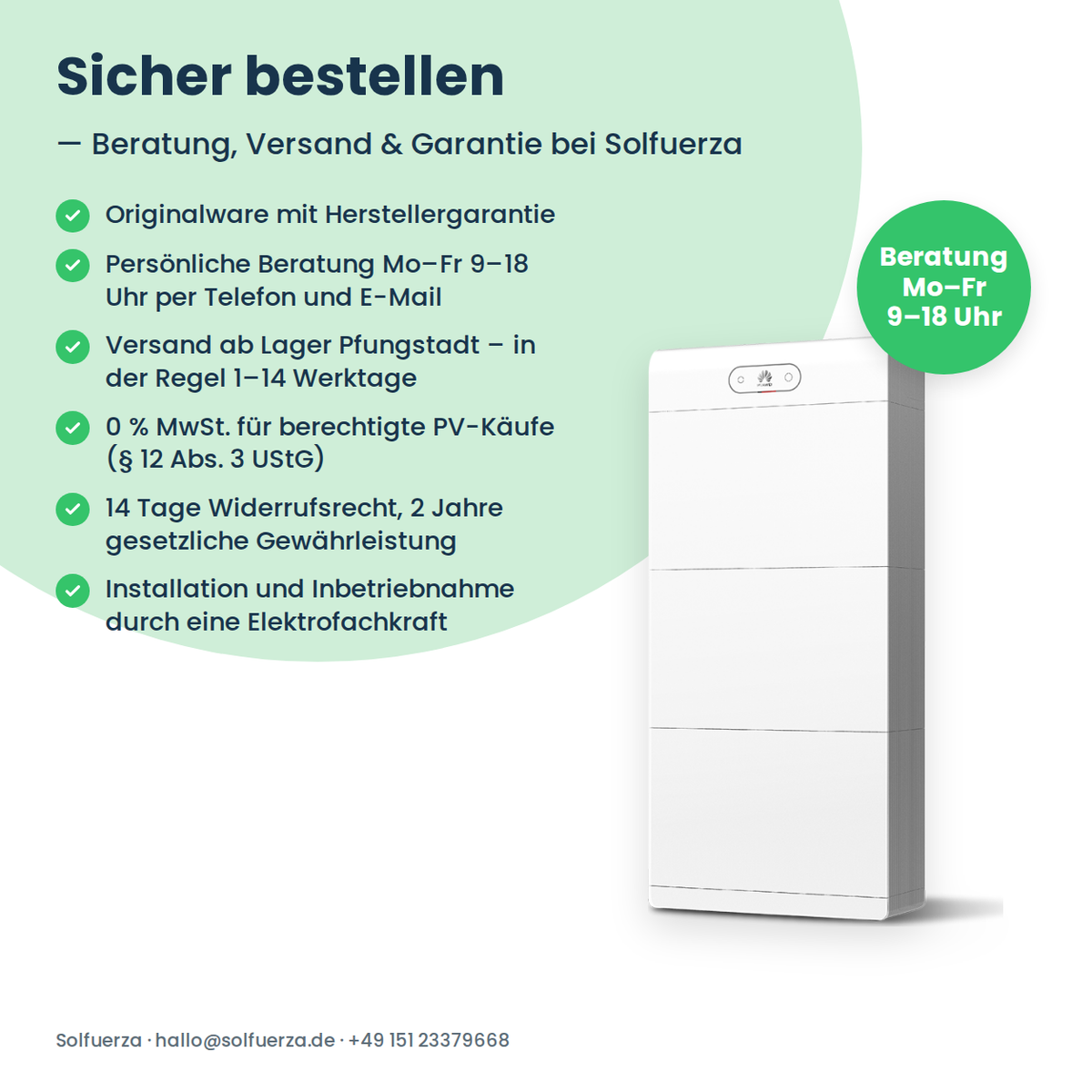 HUAWEI LUNA2000-10-S1 batterie domestique 10 kWh