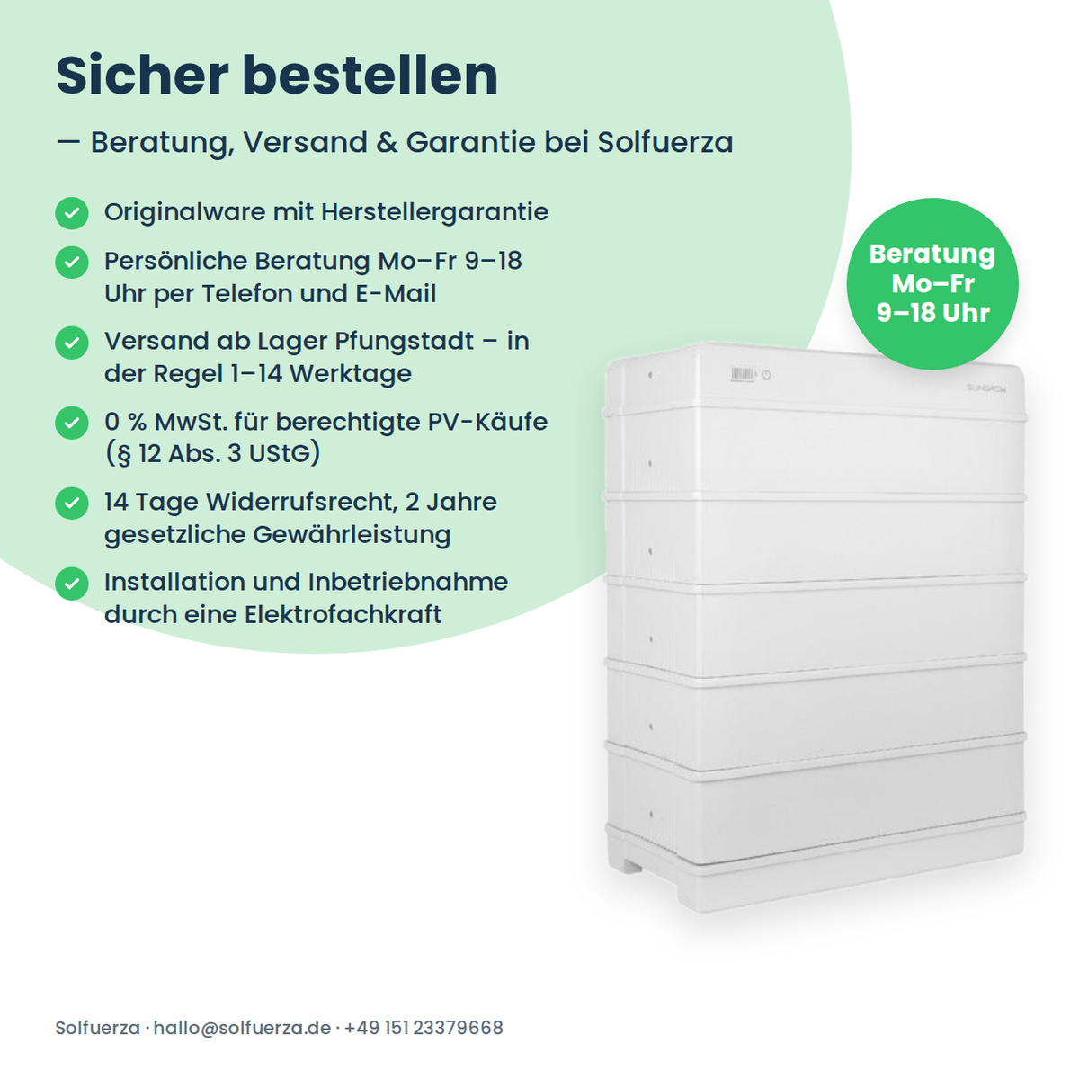 Sungrow SBR224 batterie domestique haute tension 22,4 kWh